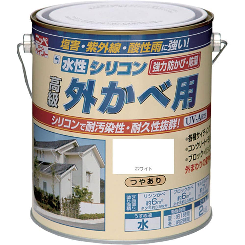 ニッぺ　水性シリコン外かべ用　２ｋｇ　ホワイト　ＨＷＢ１０１－２　４．９７６１２４１４５１ｅ＋１２＿