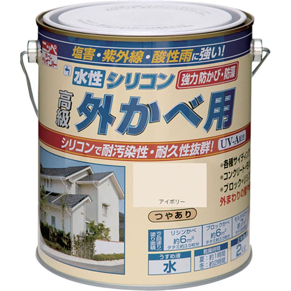 ニッぺ 水性シリコン外かべ用 2kg アイボリー HWB103-2 4.9761241453e+1_