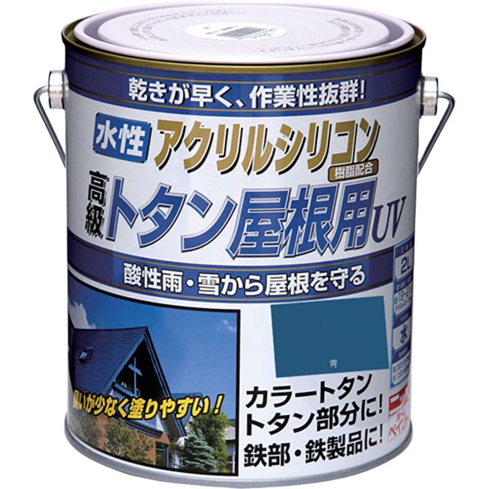 ニッぺ 水性トタン屋根用UV 2L 青 HXQ105-2 4.976124192e+12_