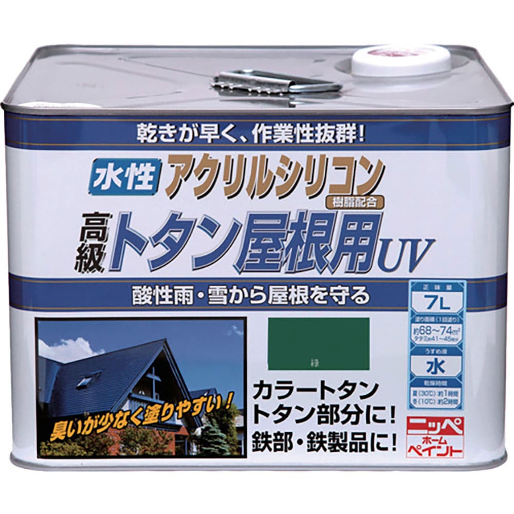 ニッぺ　水性トタン屋根用ＵＶ　７Ｌ　緑　ＨＸＱ１０６－７　４．９７６１２４１９２３ｅ＋１２＿