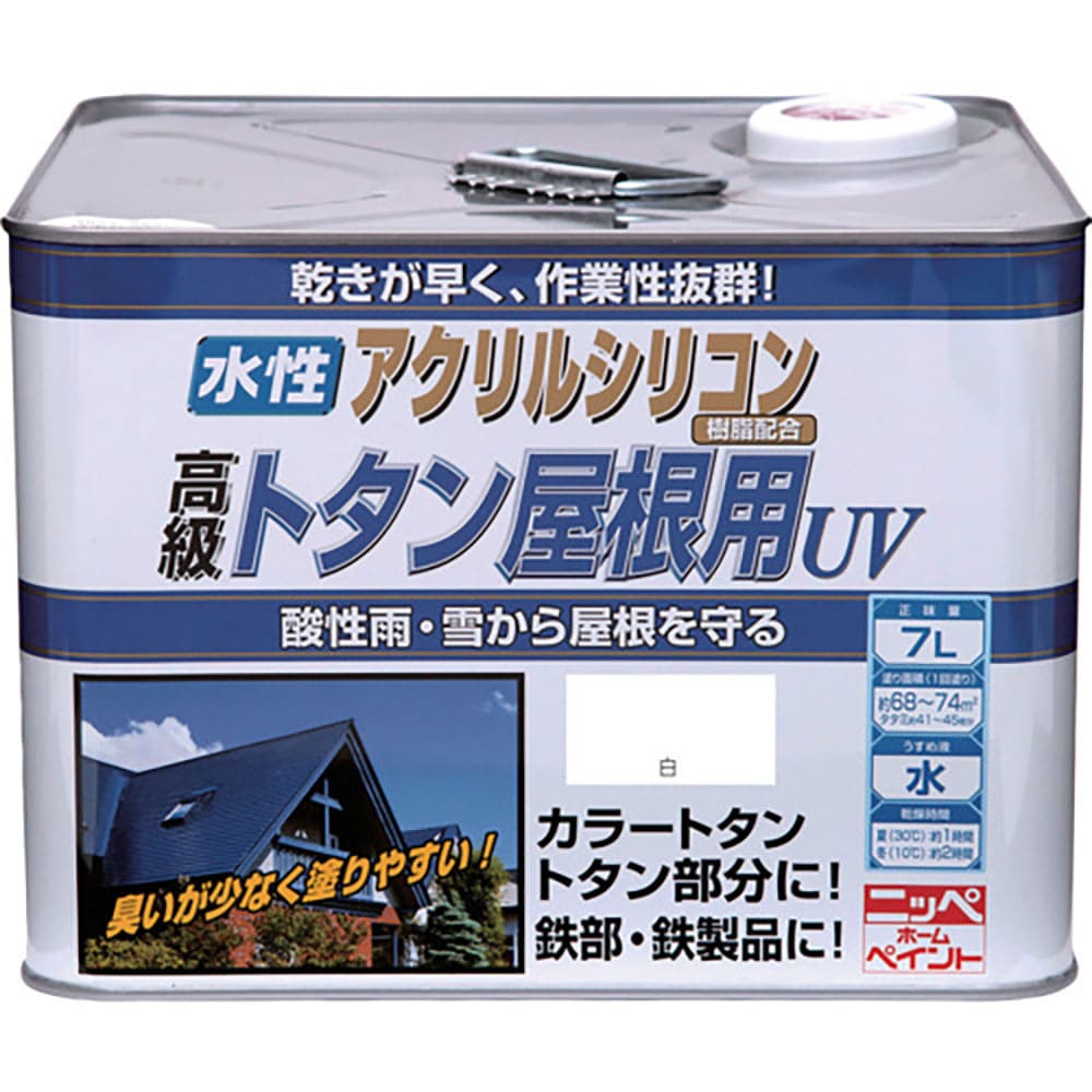 ニッぺ　水性トタン屋根用ＵＶ　７Ｌ　白　ＨＸＱ１０９－７　４．９７６１２４１９２３ｅ＋１２＿