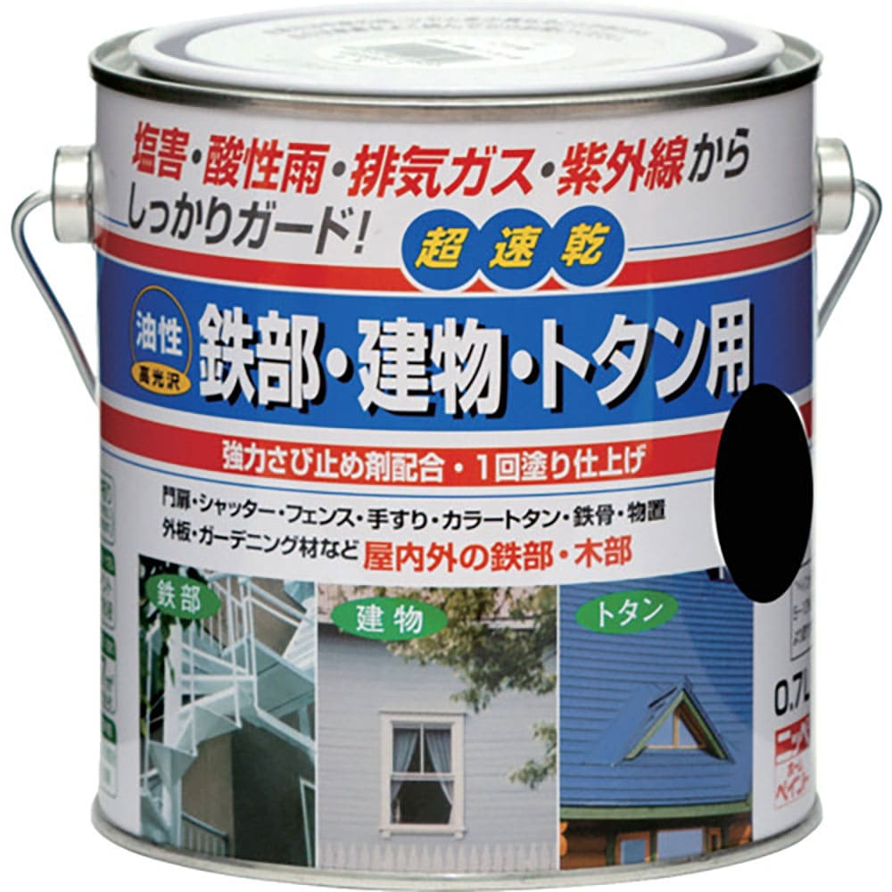ニッぺ 油性鉄部・建物・トタン用 0.7L ブラック HUB106-0.7 4.976124215_