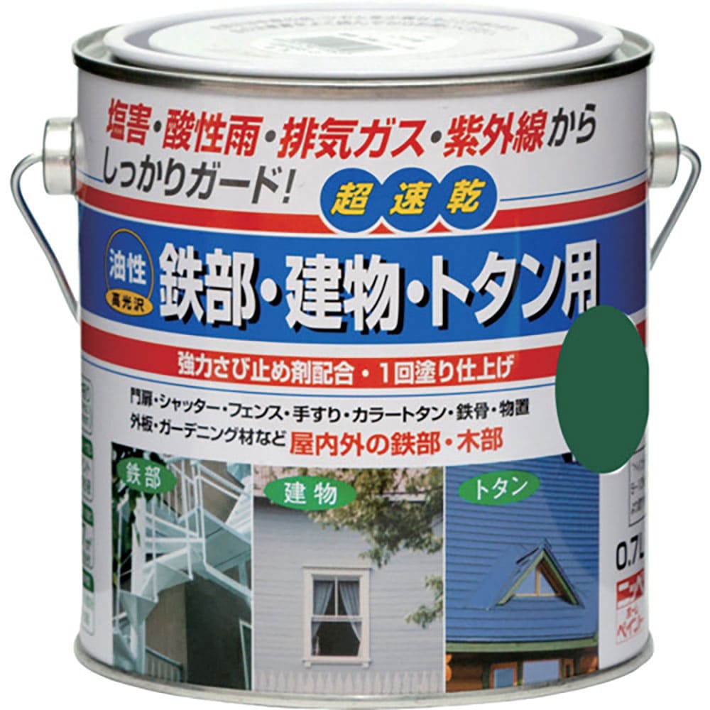 ニッぺ 油性鉄部・建物・トタン用 0.7L ミドリ HUB107-0.7 4.9761242157_