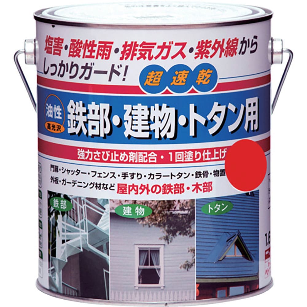 ニッぺ　油性鉄部・建物・トタン用　１．６Ｌ　アカ　ＨＵＢ１０９－１．６　４．９７６１２４２１５９ｅ＿