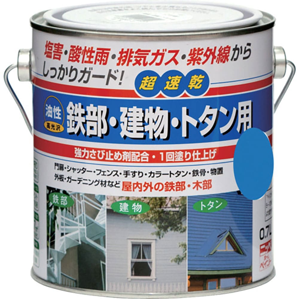ニッぺ 油性鉄部・建物・トタン用 0.7L ソライロ HUB110-0.7 4.976124216_