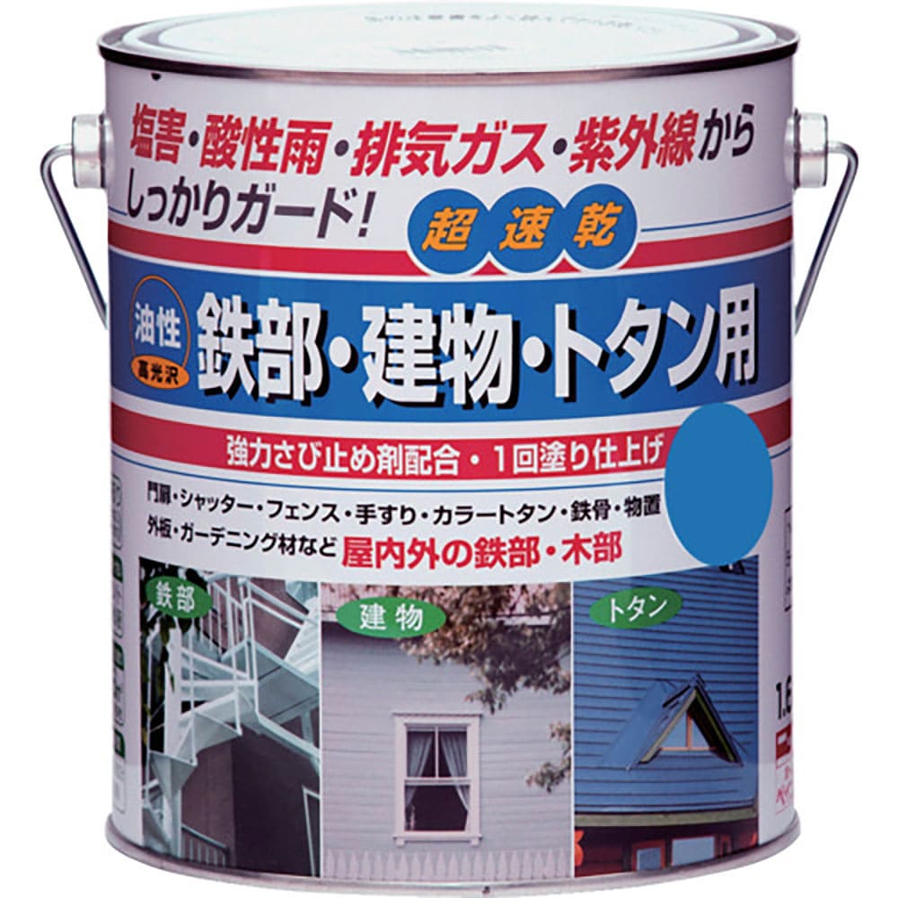 ニッぺ 油性鉄部・建物・トタン用 1.6L ソライロ HUB110-1.6 4.976124216_