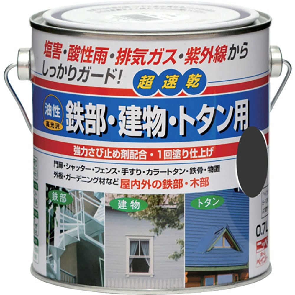 ニッぺ　油性鉄部・建物・トタン用　０．７Ｌ　ツヤナシブラック　ＨＵＢ１１９－０．７　４．９７６１２＿