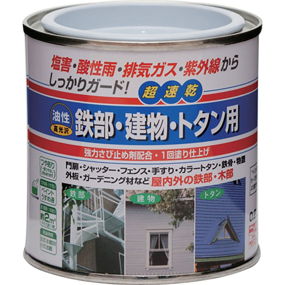 ニッぺ　油性鉄部・建物・トタン用　０．２Ｌ　アースベージュ　ＨＵＢ１２２－０．２　４．９７６１２４＿