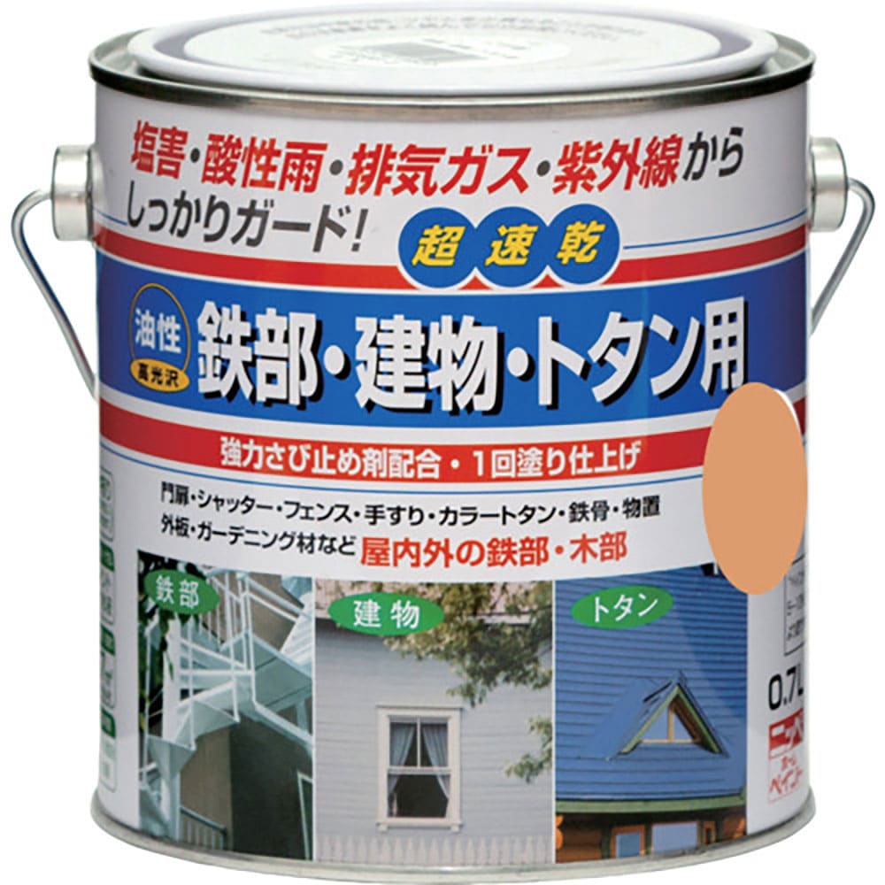 ニッぺ　油性鉄部・建物・トタン用　０．７Ｌ　アースベージュ　ＨＵＢ１２２－０．７　４．９７６１２４＿