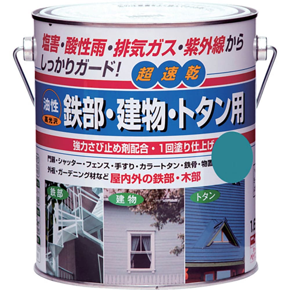 ニッぺ　油性鉄部・建物・トタン用　１．６Ｌ　ロイヤルグリーン　ＨＵＢ１２３－１．６　４．９７６１２＿