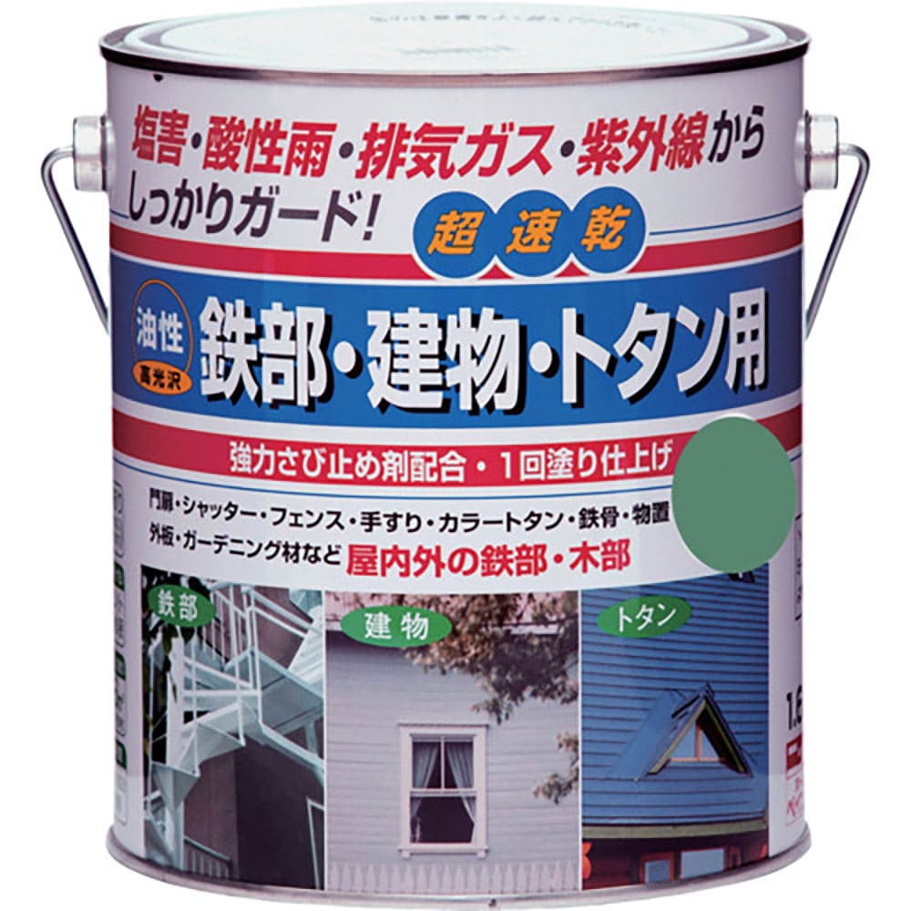 ニッぺ　油性鉄部・建物・トタン用　１．６Ｌ　カントリーグリーン　ＨＵＢ１２４－１．６　４．９７６１＿
