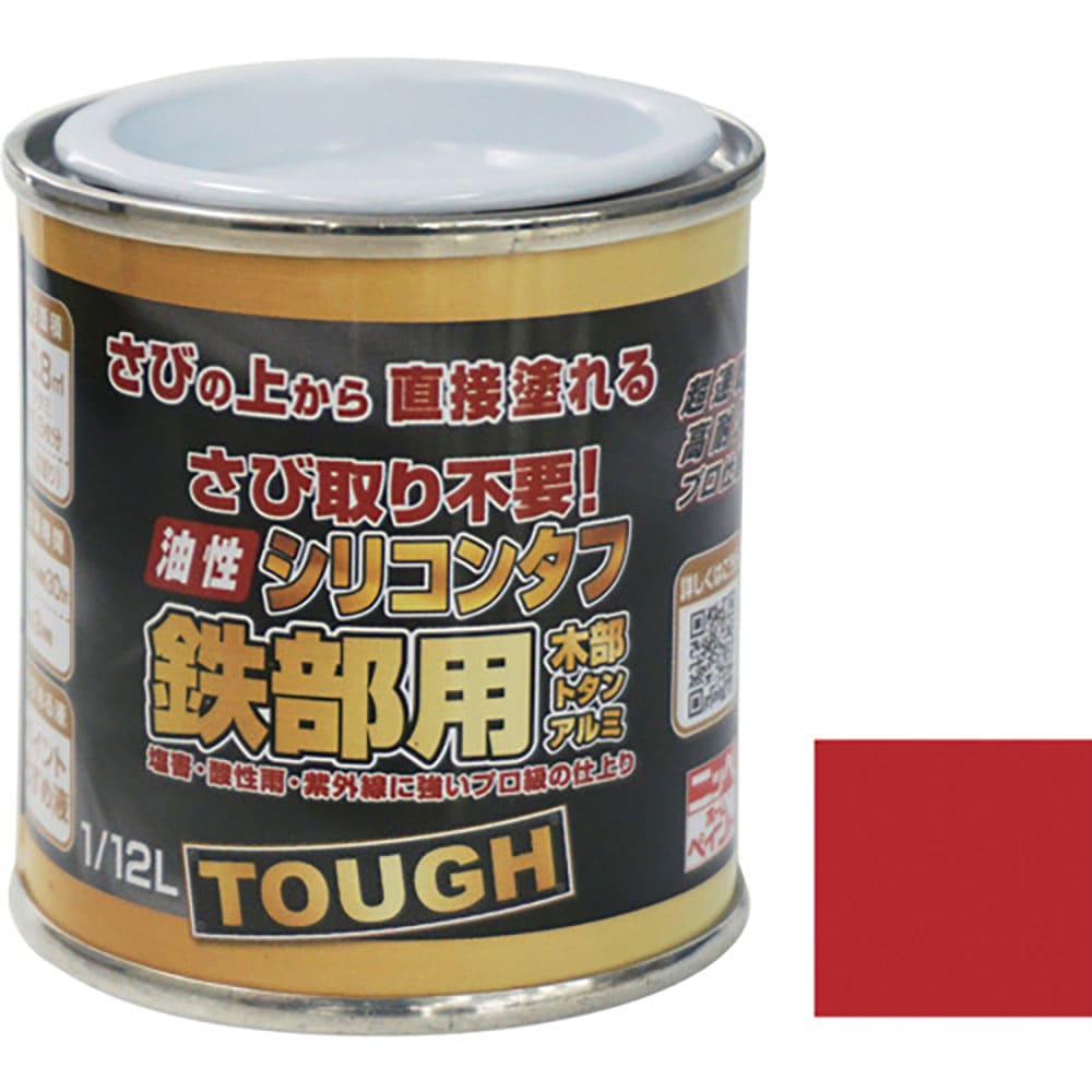 ニッぺ 油性シリコンタフ 1/12L レッド HYS105-1/12 4.9761242183e+_