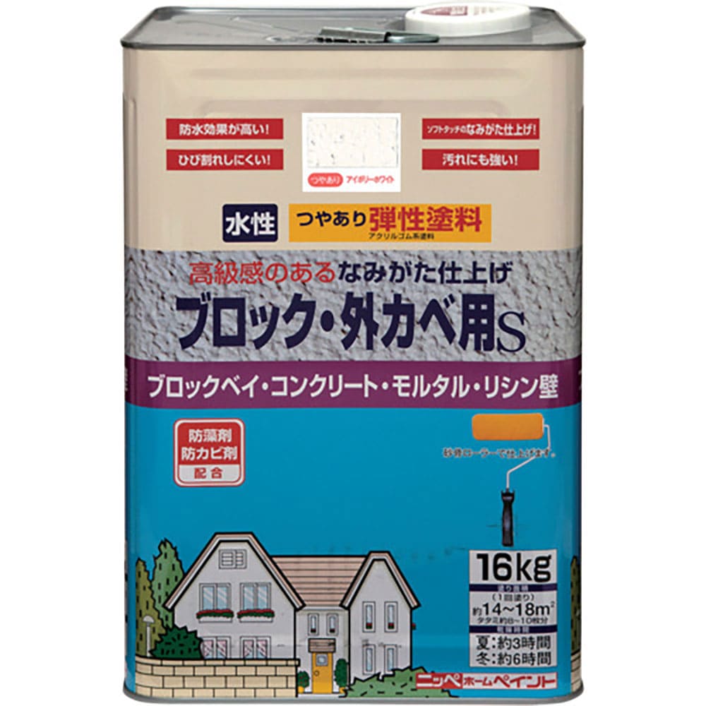 ニッぺ 弾性ブロック・外かべ用S 16kg アイボリーホワイト HT102-16 4.976124_