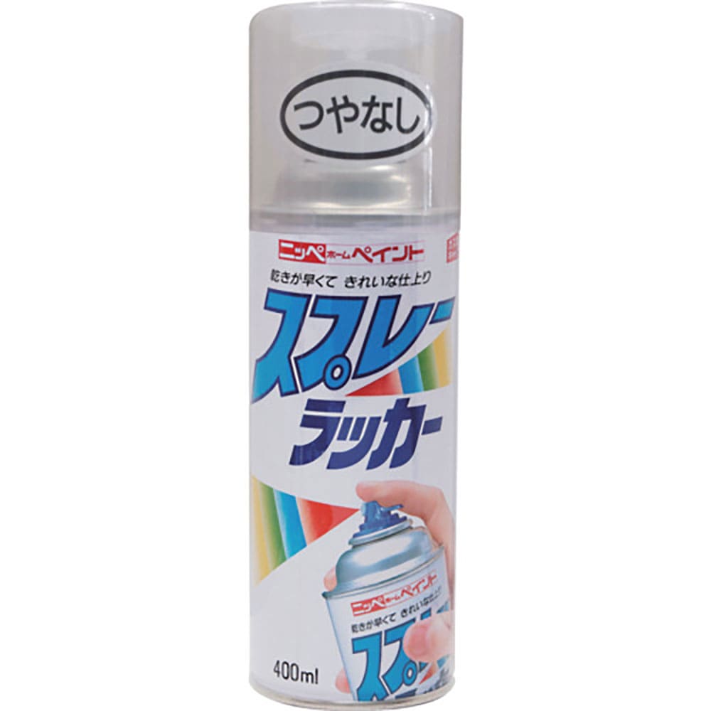 ニッぺ　スプレーラッカー　４００ｍｌ　ツヤ消しクリヤー　ＨＰＳＣ１０　４．９７６１２４２５０２ｅ＋＿