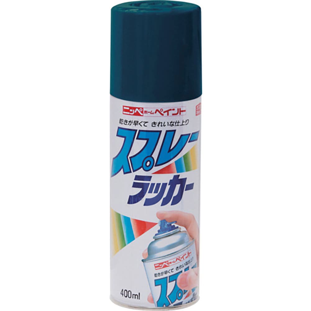 ニッぺ スプレーラッカー 400ml ブルー HPS1FA 4.9761242511e+12_