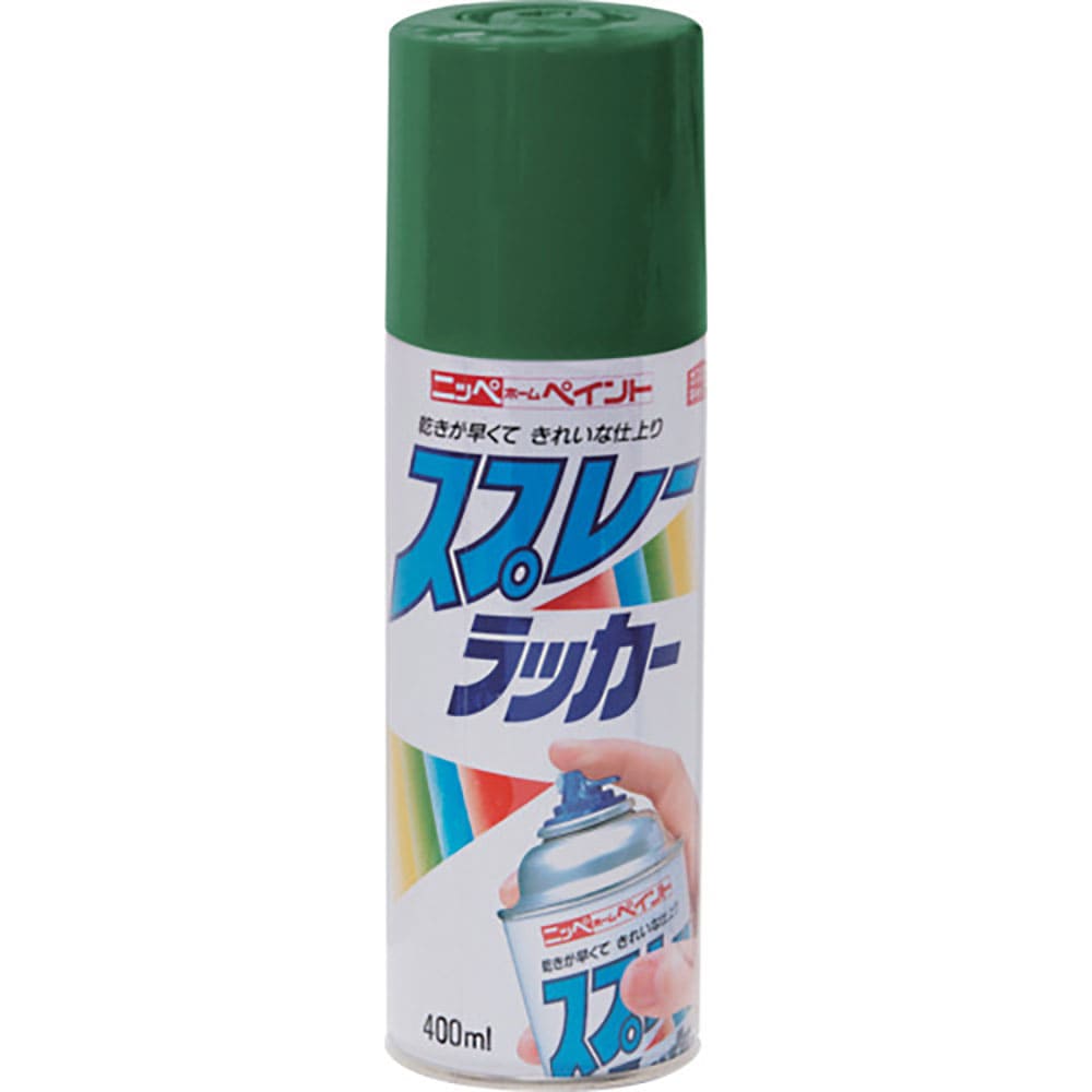 ニッぺ スプレーラッカー 400ml グリーン HPS0LA 4.9761242516e+12_