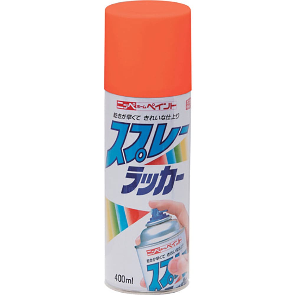 ニッぺ スプレーラッカー 400ml オレンジ HPS1PD 4.9761242519e+12_