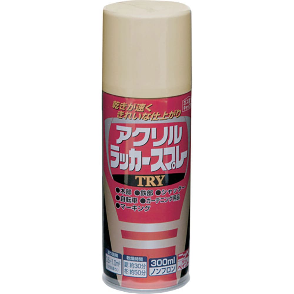 ニッぺ アクリルラッカースプレーTRY 300ml クリーム 222T011-300 4.9761_