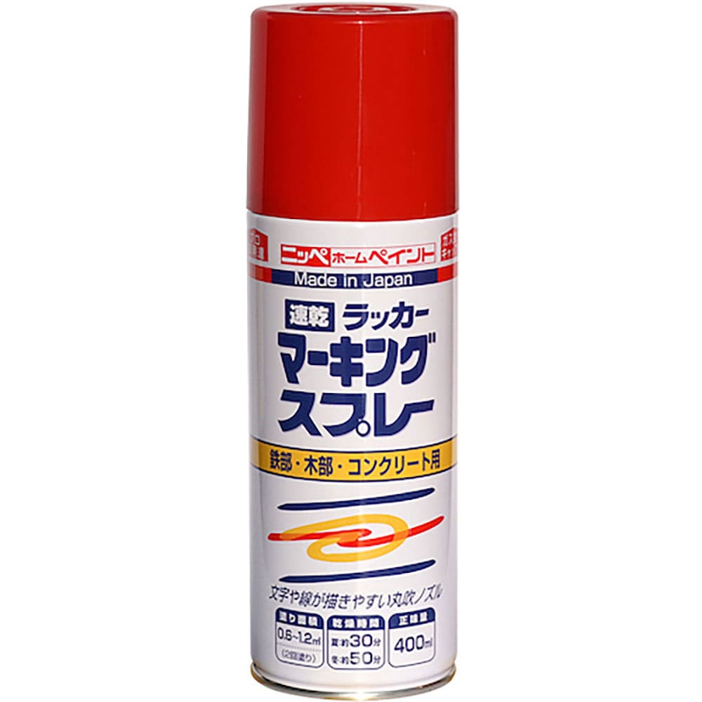 ニッぺ ラッカーマーキングスプレー 400ML レッド 4.9761242634e+12_