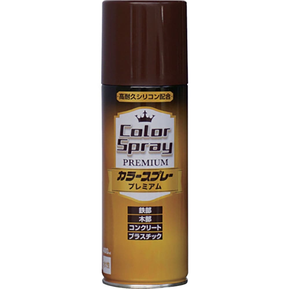 ニッぺ 水性カラースプレー プレミアム 400ml チョコレート HKV011 4.9761242_