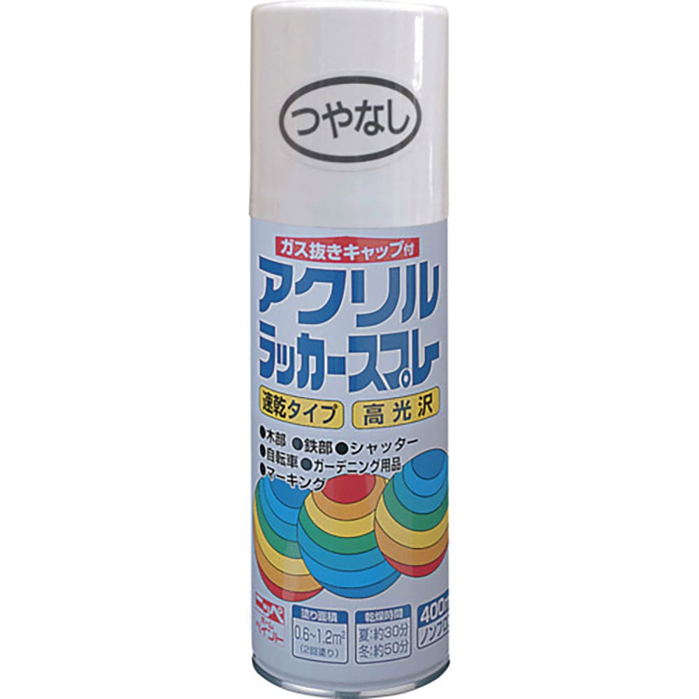 ニッぺ アクリルラッカースプレー 400ml つやなしホワイト HWE002-400 4.9761_