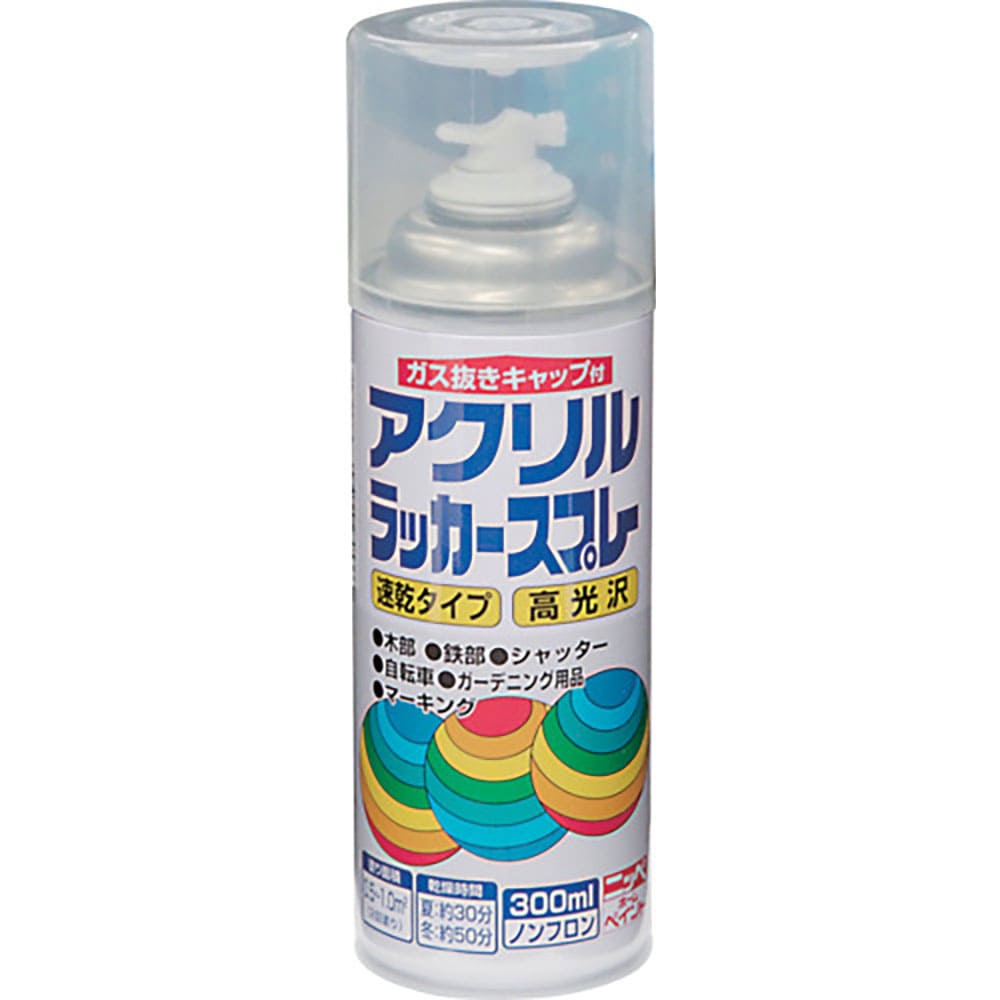 ニッぺ アクリルラッカースプレー 300ml 透明クリヤー HWE008-300 4.976124_