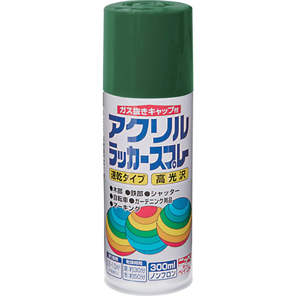 ニッぺ アクリルラッカースプレー 300ml ディープグリーン HWE013-300 4.9761_