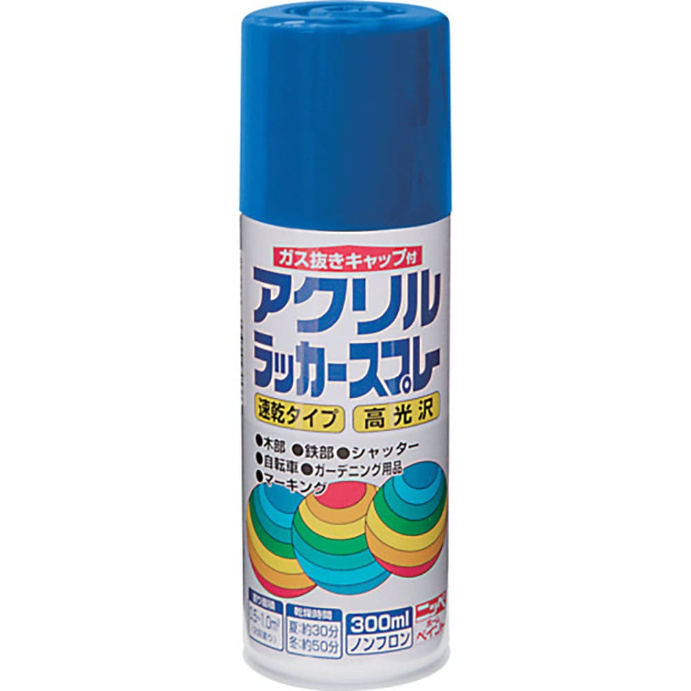 ニッぺ　アクリルラッカースプレー　３００ｍｌ　コバルトブルー　ＨＷＥ０１５－３００　４．９７６１２＿