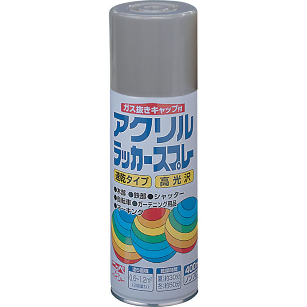 ニッぺ アクリルラッカースプレー 400ml シルバーメタリック HWE022-400 4.976_