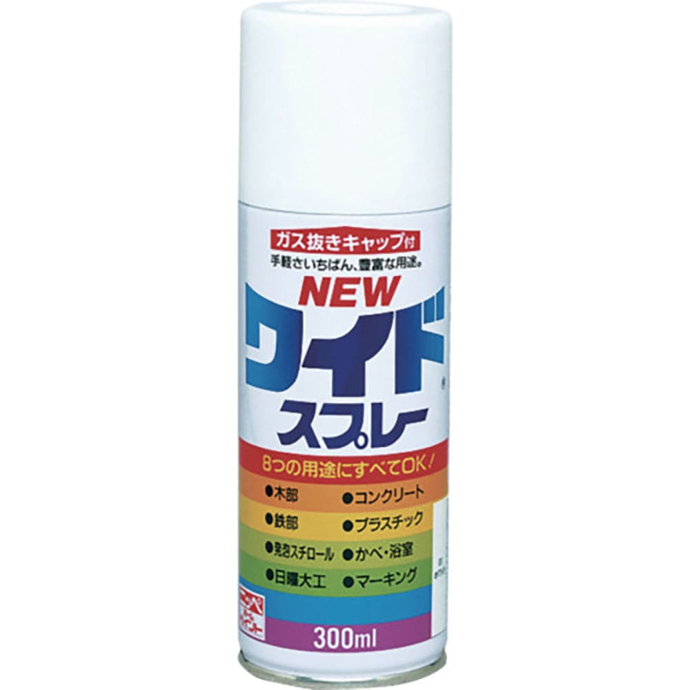 ニッぺ ニューワイドスプレー 300ml オレンジ HSJ510-300 4.976124281e_