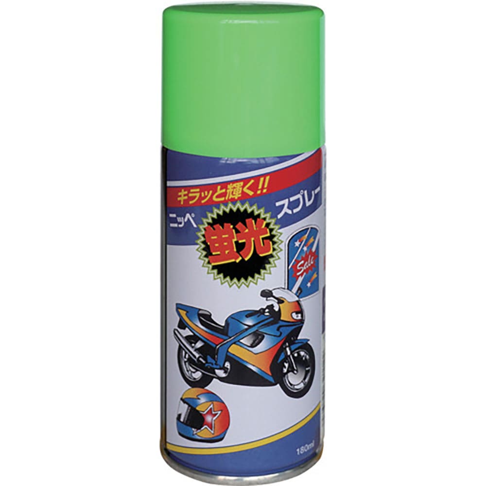ニッぺ　蛍光スプレー　１８０ｍｌ　グリーン　ＨＷＱ００４－１８０　４．９７６１２４３２０４ｅ＋１２＿