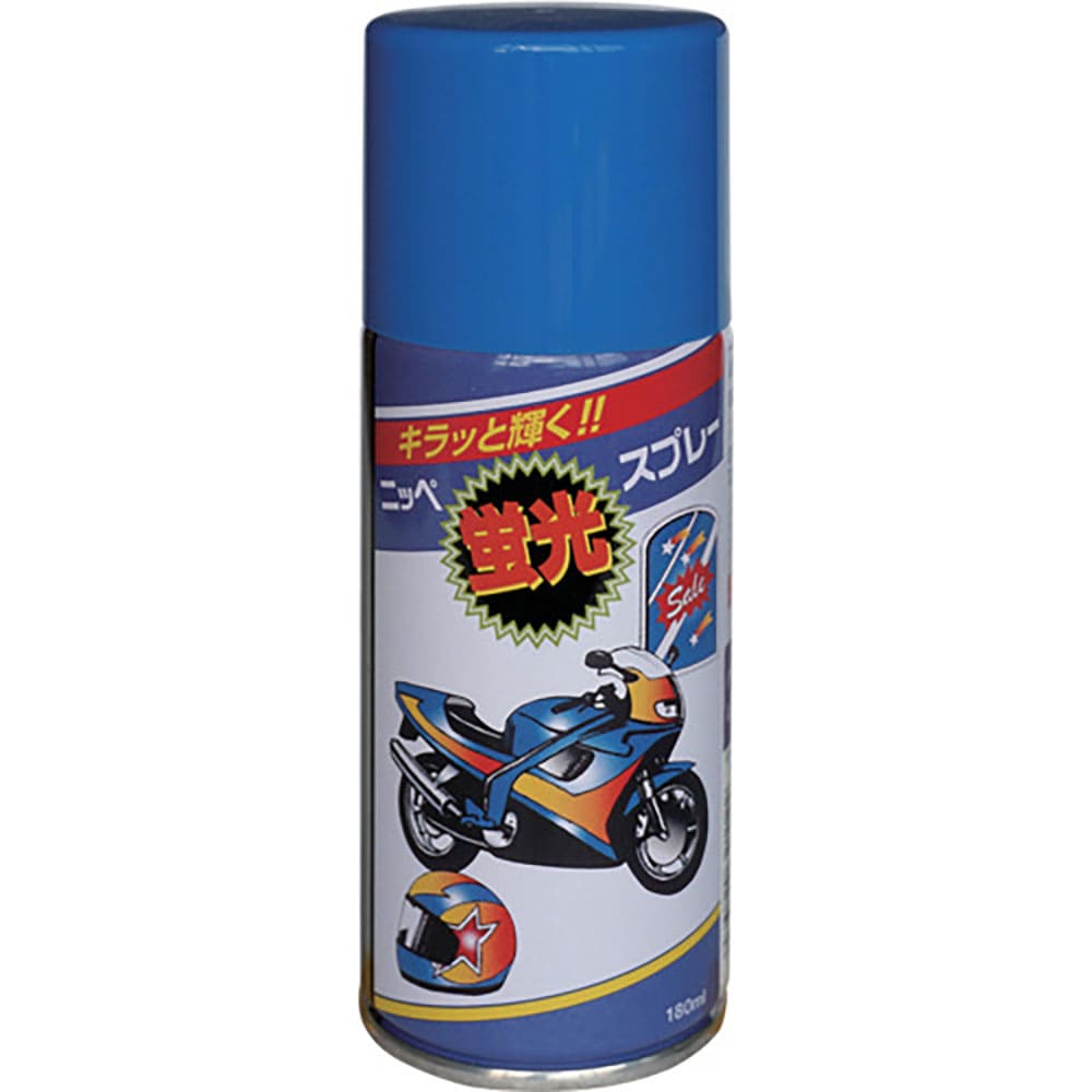 ニッぺ 蛍光スプレー 180ml ブルー HWQ008-180 4.9761243209e+12_