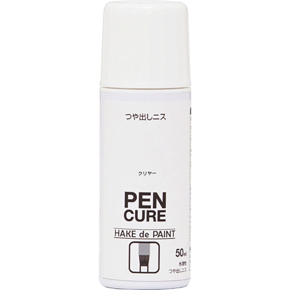 ニッぺ　ペンキュア　ＨＡＫＥ　ｄｅ　ＰＡＩＮＴ　つや出しニス　５０ｍｌ　クリヤー　１９００６１－５＿