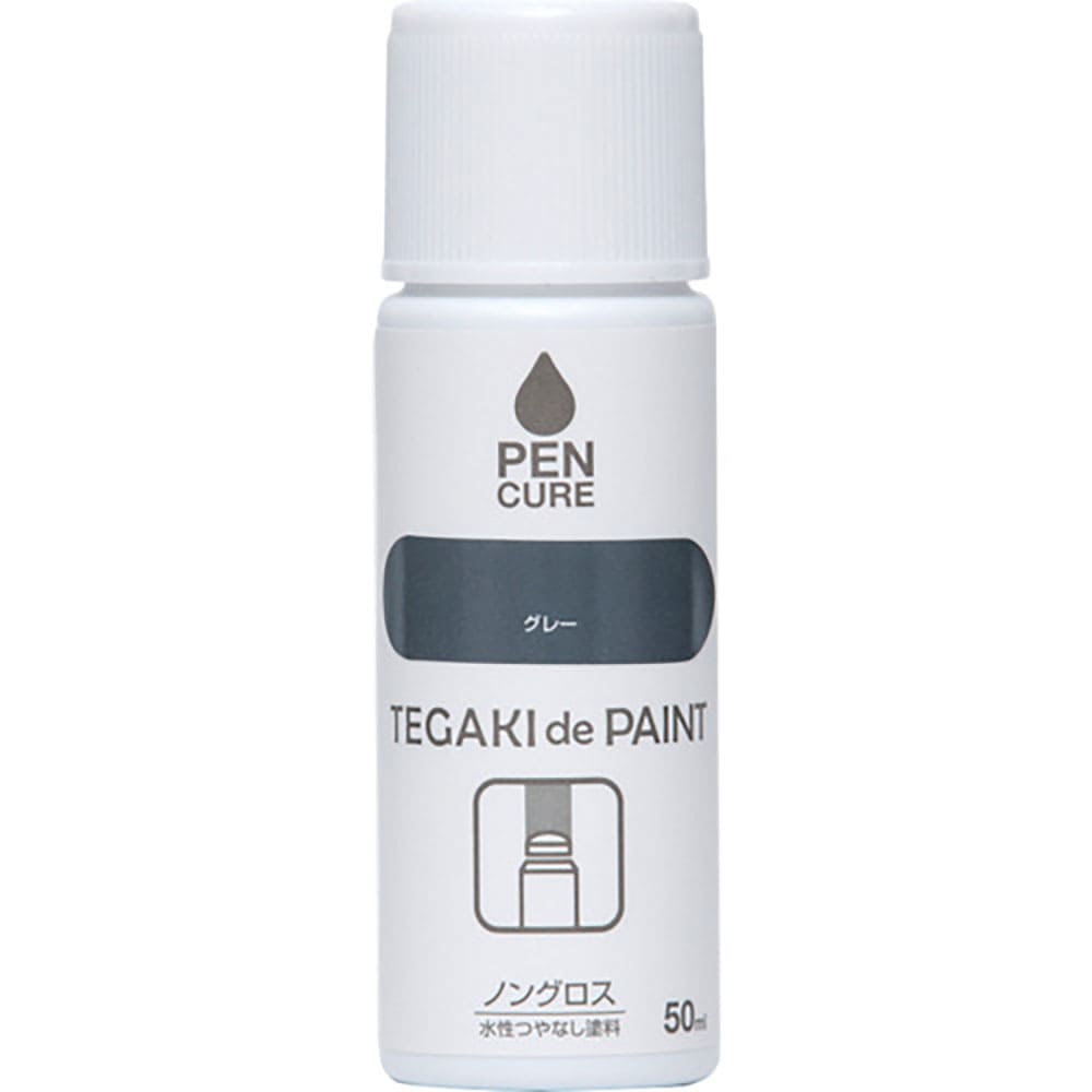 ニッぺ　ペンキュア　ＴＥＧＡＫＩ　ｄｅ　ＰＡＩＮＴ　ノングロス　５０ｍｌ　グレー　１９１００７－５＿