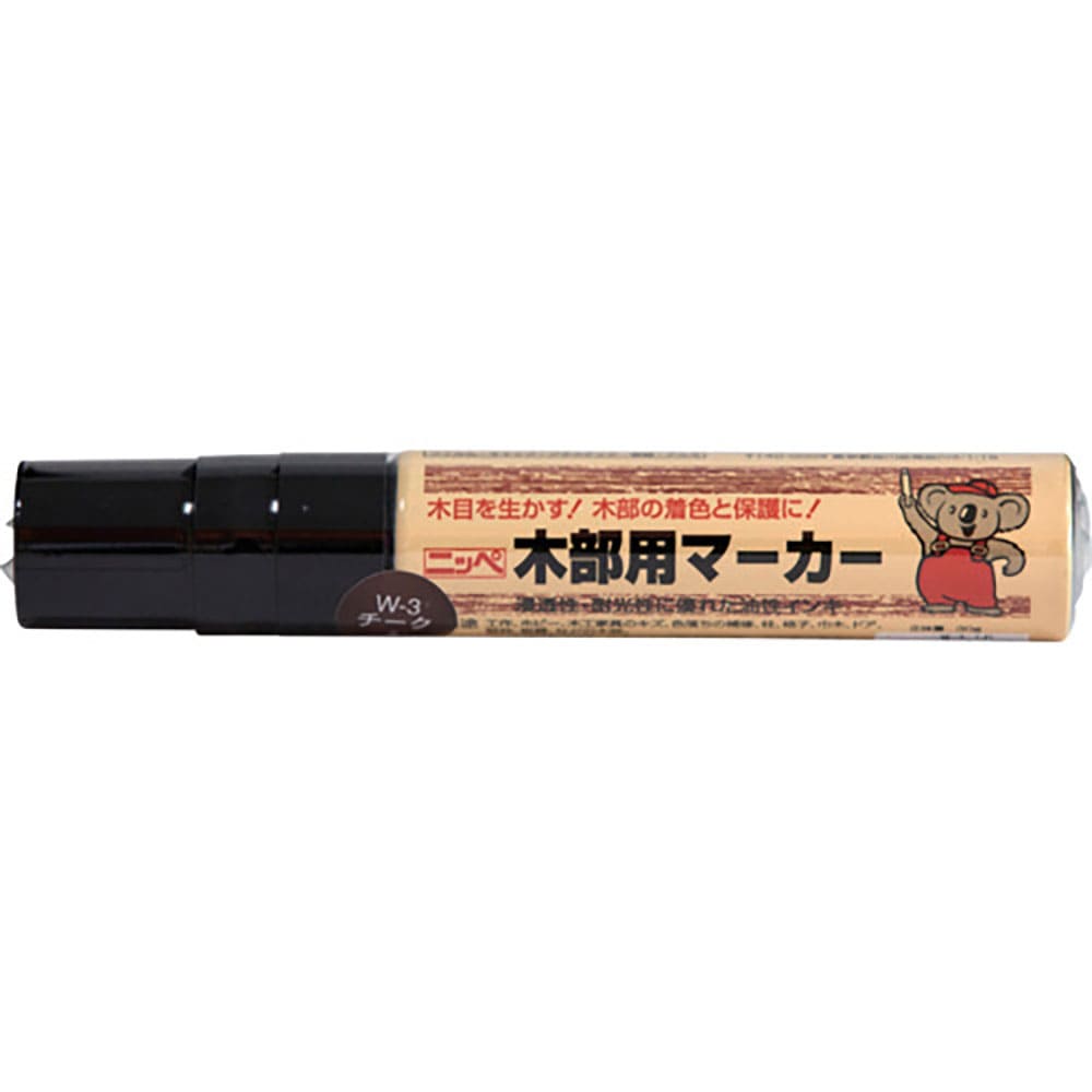 ニッぺ　木部用マーカー　３０ｇ　Ｗ－６　つやありニス　ＨＲＸ０８３－３０　４．９７６１２４３７１８＿