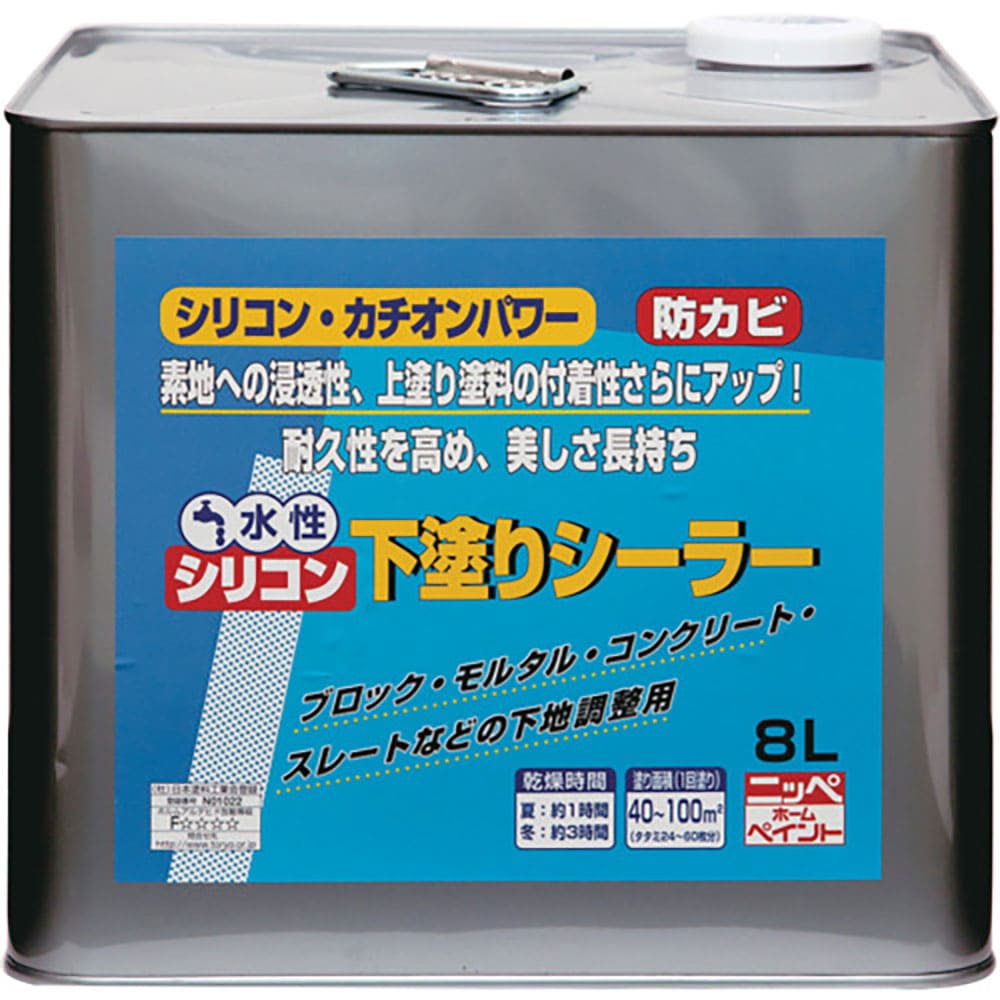 ニッぺ　水性シリコン下塗りシーラー　８Ｌ　透明　ＨＹ００１－８　４．９７６１２４４００４ｅ＋１２＿
