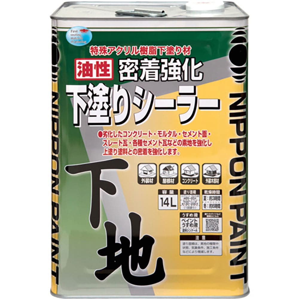 ニッぺ　油性密着強化下塗りシーラー　１４Ｌ　黄褐色　ＨＹ００１－１４　４．９７６１２４４００６ｅ＋＿