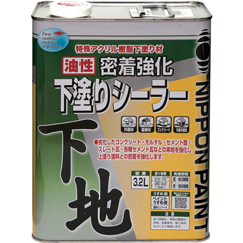 ニッぺ 油性密着強化下塗りシーラー 3.2L 黄褐色 HY001-3.2 4.9761244008_