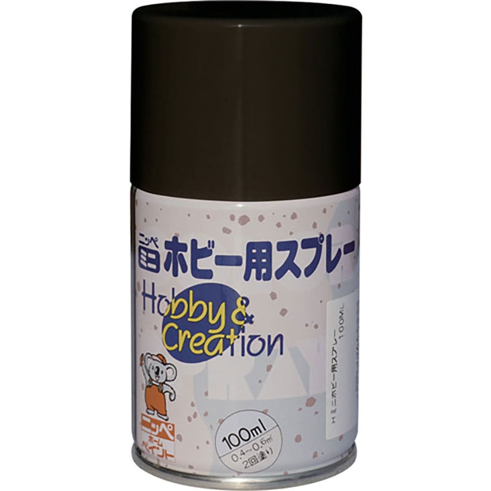 ニッぺ ミニホビースプレー 100ml ブラック HR8204-100 4.9761244104e_