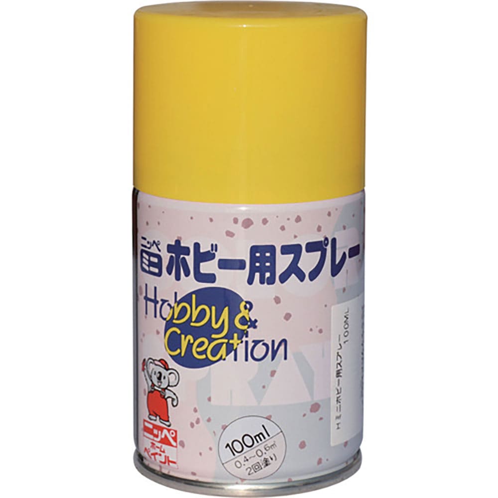 ニッぺ ミニホビースプレー 100ml イエロ- HR8211-100 4.9761244111e_