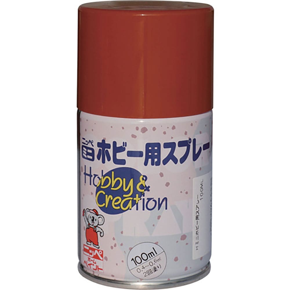 ニッぺ ミニホビースプレー 100ml 茶色 HR8223-100 4.9761244123e+1_