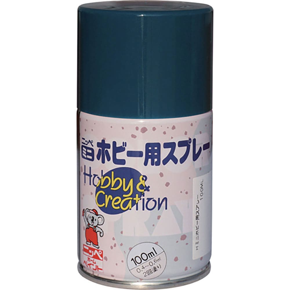 ニッぺ ミニホビースプレー 100ml ネイビ-ブル- HR8226-100 4.97612441_