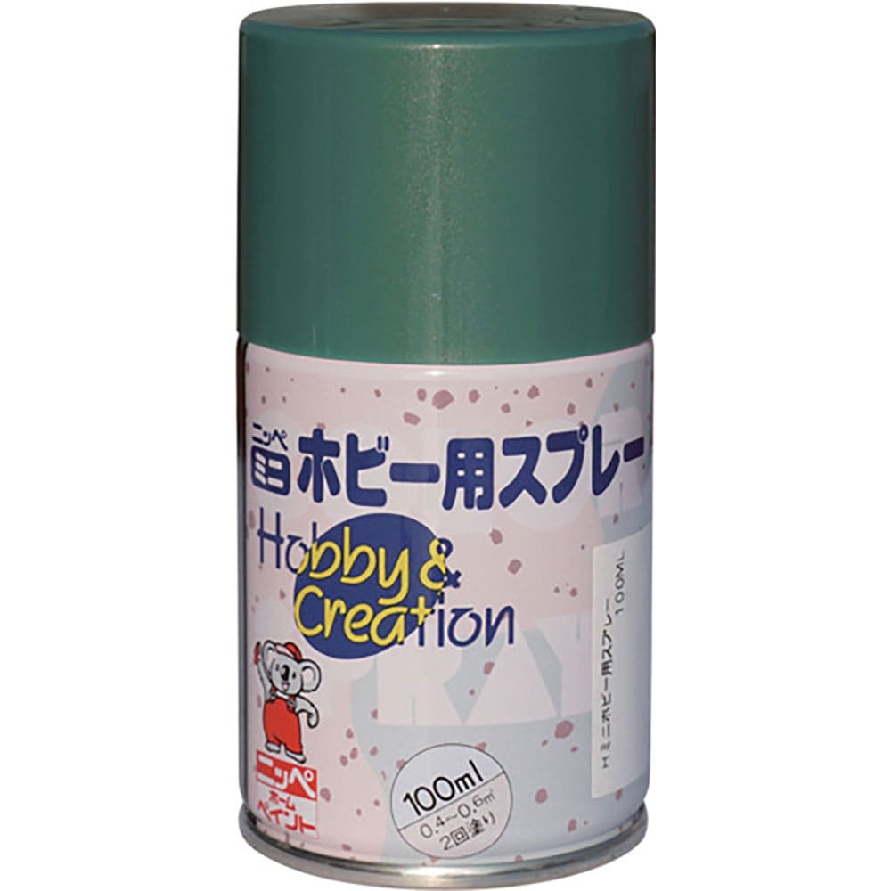 ニッぺ ミニホビースプレー 100ml ブロンズメタリック HR8242-100 4.976124_