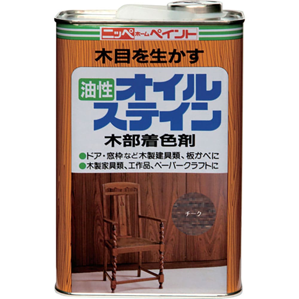 ニッぺ　油性オイルステイン　１Ｌ　チーク　ＨＰＢ０Ｑ－１　４．９７６１２４５２０３ｅ＋１２＿