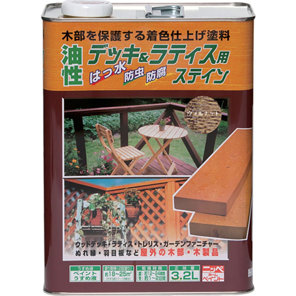 ニッぺ　油性デッキ＆ラティス　３．２Ｌ　ウォルナット　ＨＵＨ００６－３．２　４．９７６１２４５２５＿