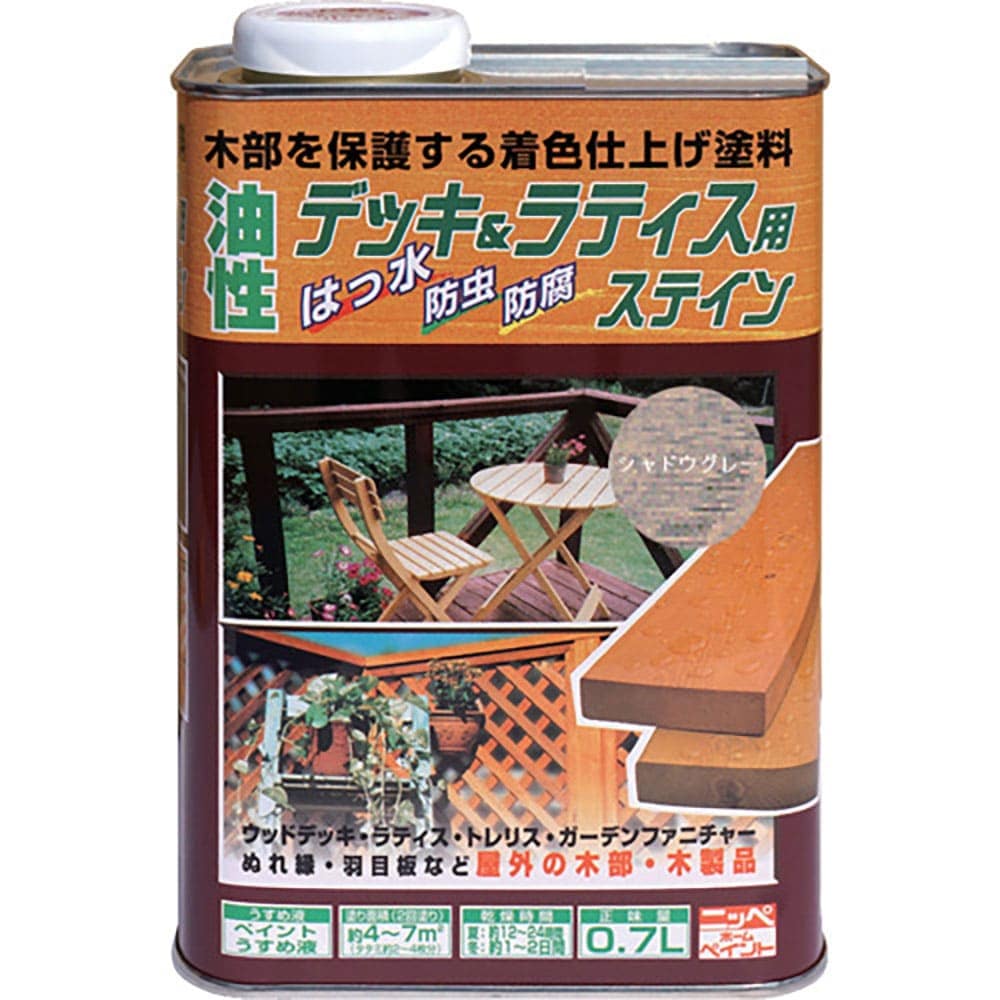 ニッぺ　油性デッキ＆ラティス　０．７Ｌ　シャドウグレー　ＨＵＨ００８－０．７　４．９７６１２４５２＿