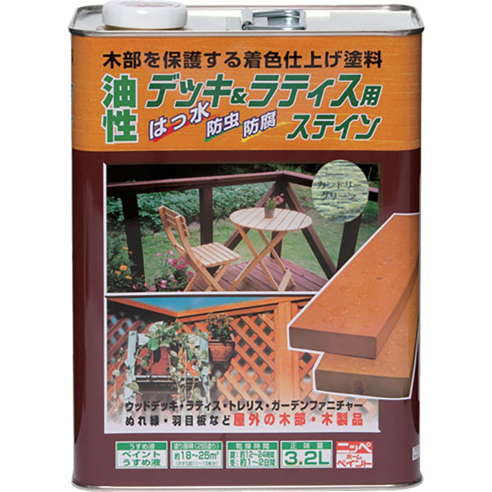 ニッぺ　油性デッキ＆ラティス　３．２Ｌ　カントリーグリーン　ＨＵＨ００９－３．２　４．９７６１２４＿