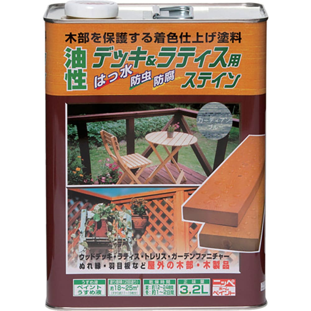 ニッぺ 油性デッキ&ラティス 3.2L ガーディアンブルー HUH010-3.2 4.976124_