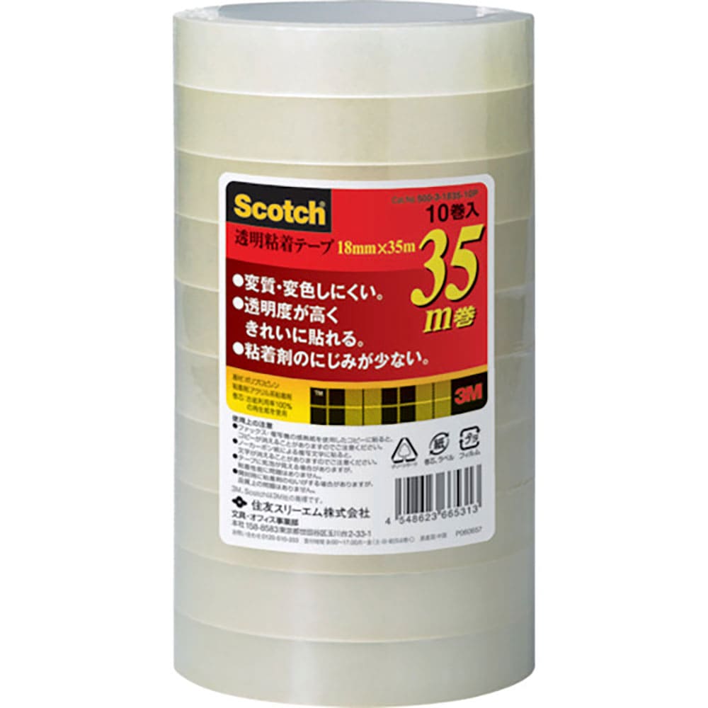 ３Ｍ　透明粘着テープ５００　１８ｍｍＸ３５ｍ　１０巻パック　５００－３－１８３５－１０Ｐ＿