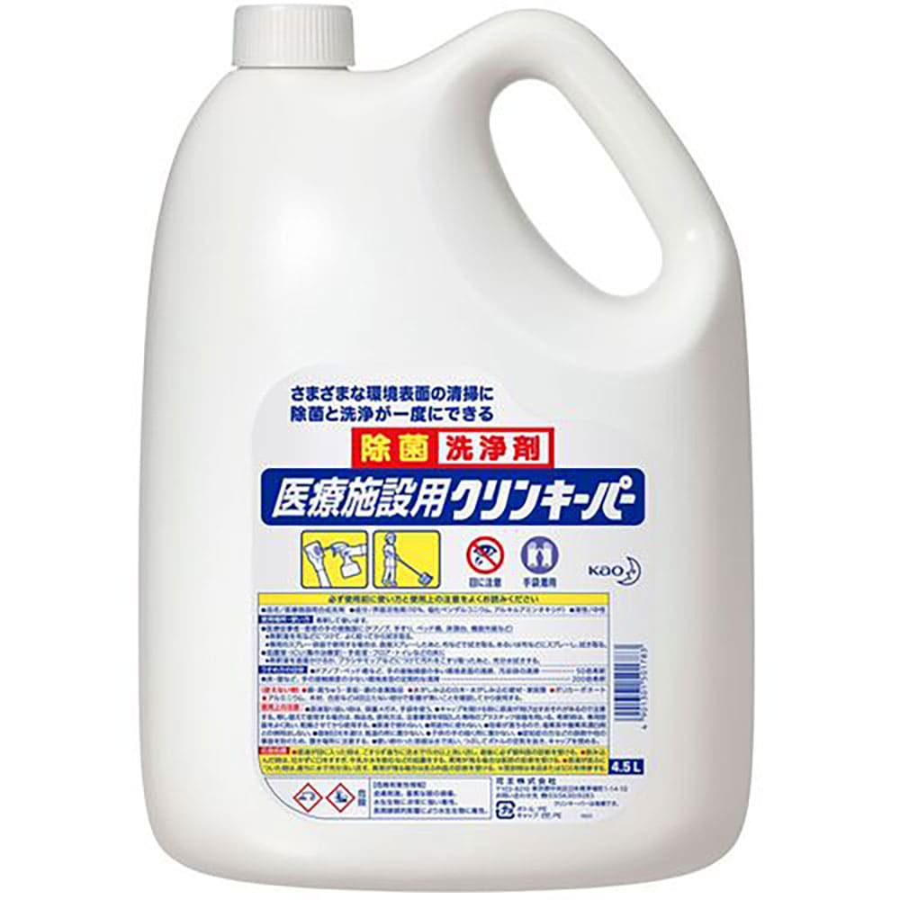 Kao 業務用医療施設用クリンキーパー 4.5L 501783_